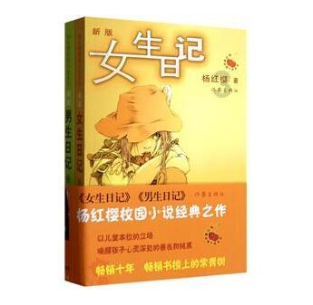 沪江开心词场