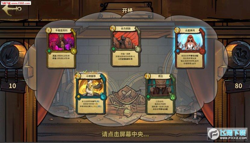 摩娜的时尚装扮