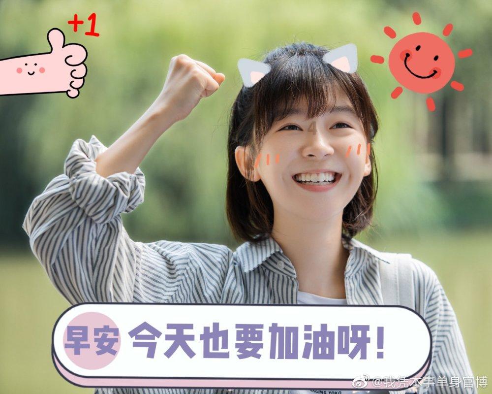 首批“新年礼物”已送达，还有“心愿”正在路上