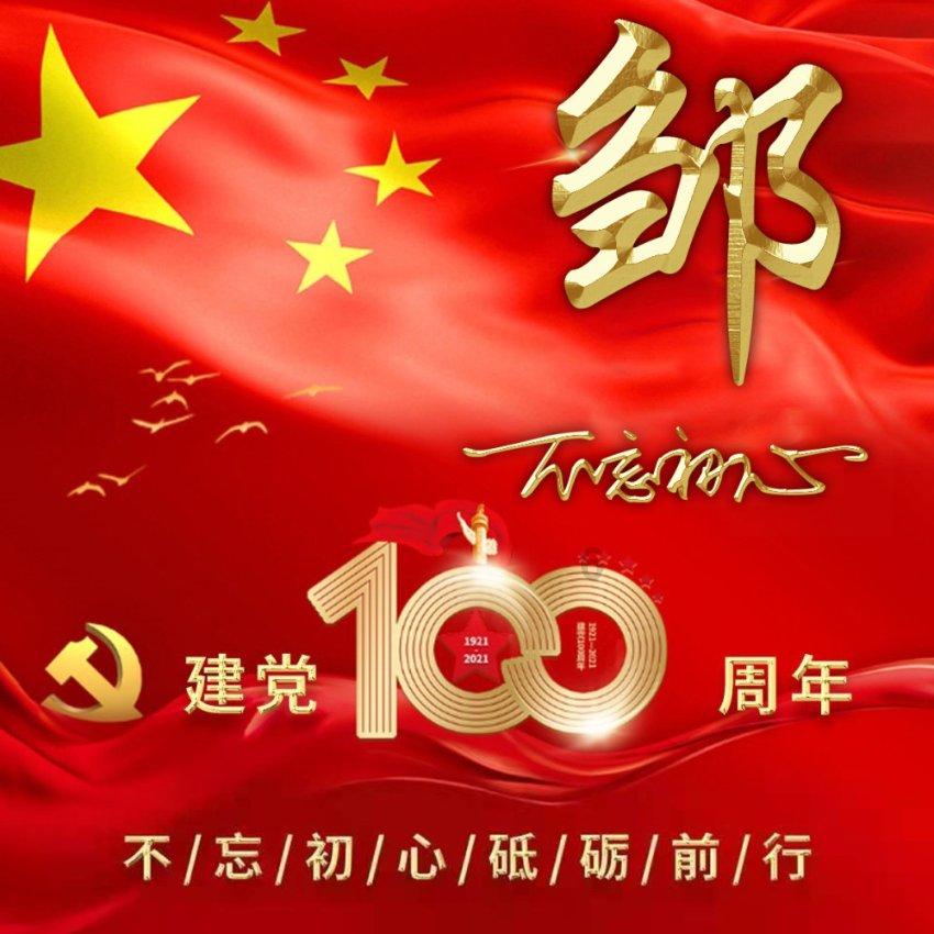 康熙韬略六十年（1）：玄烨是谁？短暂的童年过得咋样？