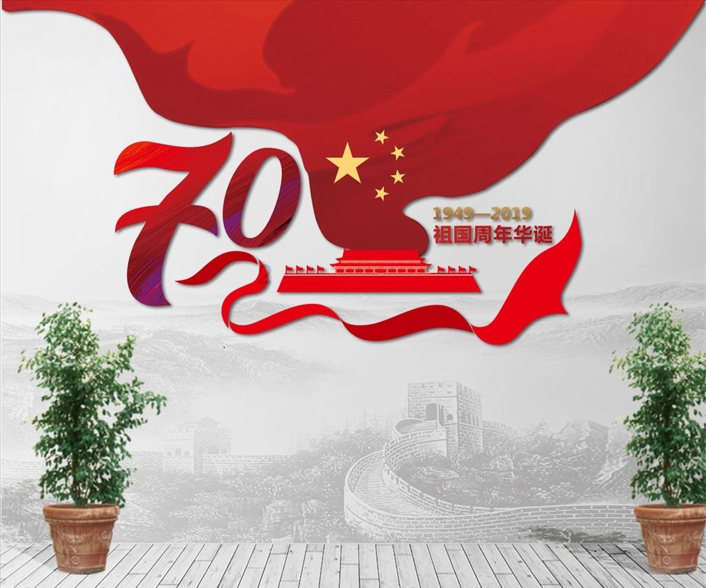 4399红月传说