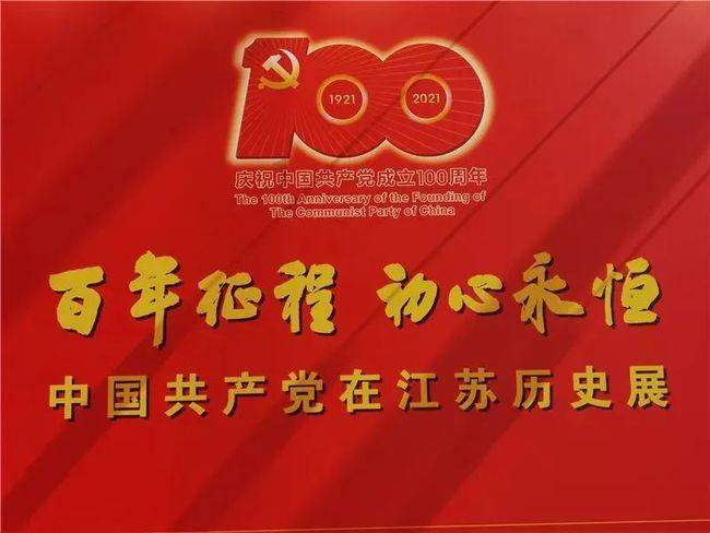一天工作十小时。都是站着。换了是你。你累吗？