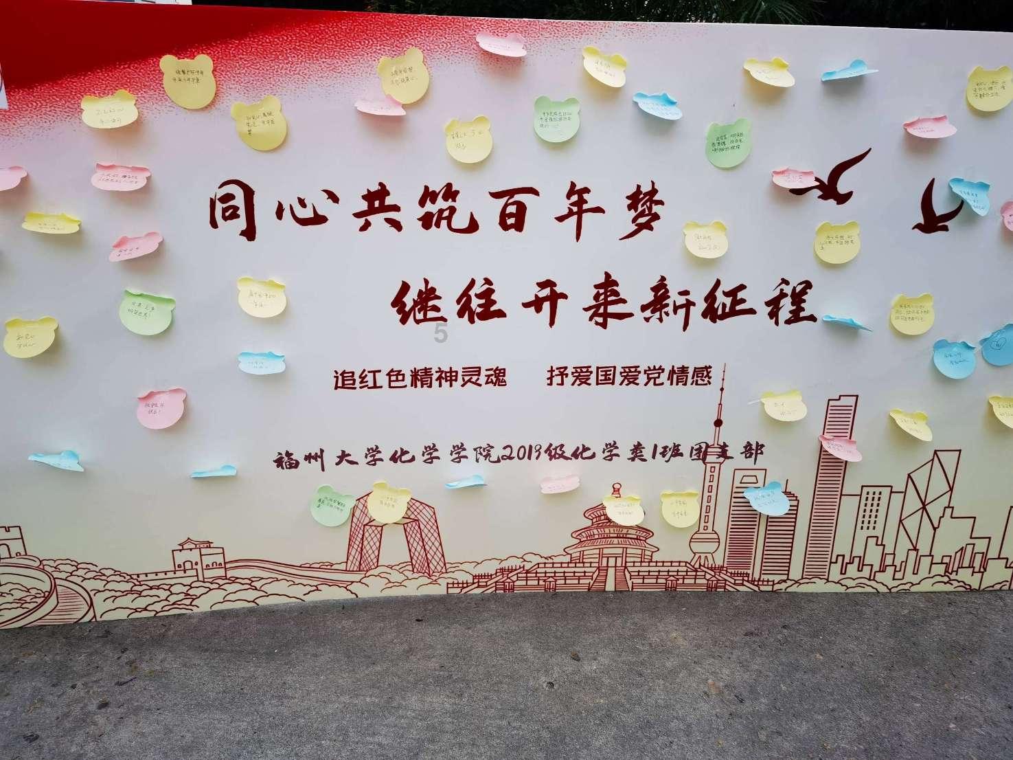 心灵杀手