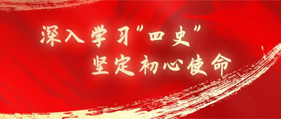 丛林森林逃生