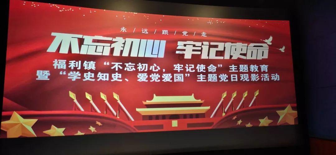 济南:表彰最美志愿者 探索长效志愿服务机制