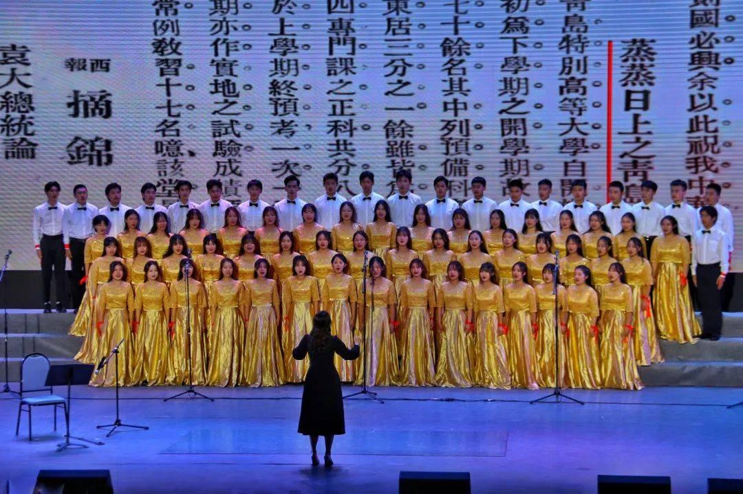 森迪公主的可爱装扮